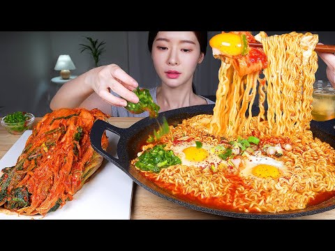 Видео: ASMR MUKBANG | Острая острая лапша рамюн X3 🔥 Свежий домашний кимчи 🔥 Очень острый перец чили