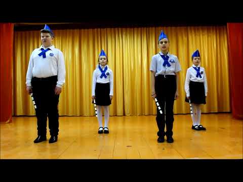 Видео: Творческий конкурс ЮИД