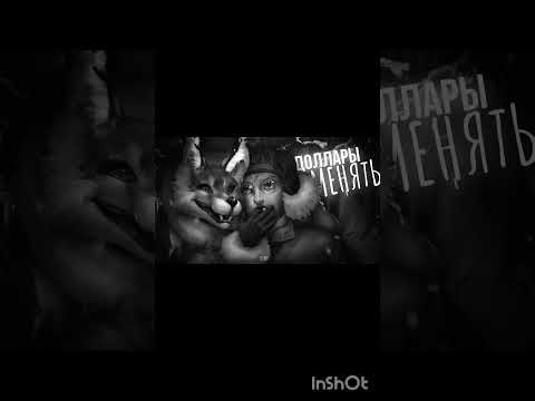 Видео: скоро будет прохождение Зайчик