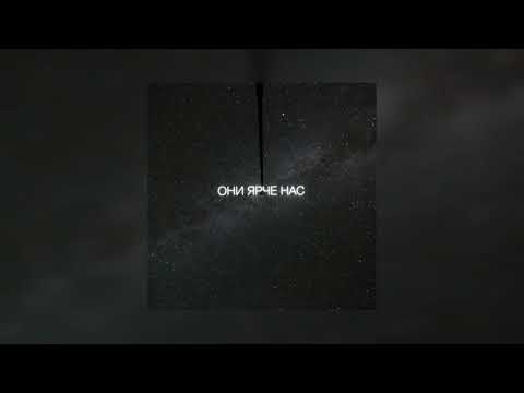 Видео: Кравц — Обнуляй (slowed reverb)