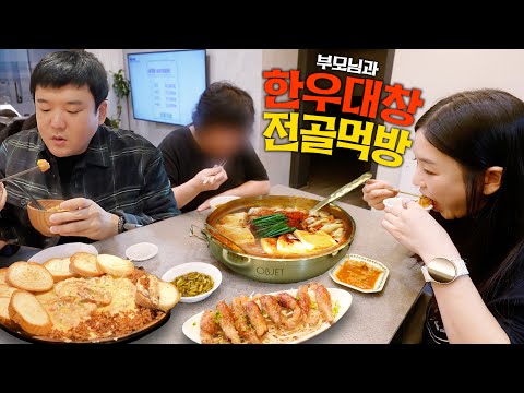 Видео: Друг, которого я встретил впервые за 10 лет, стал владельцем ресторана..?!