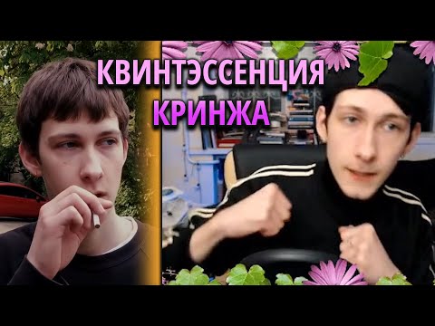 Видео: Как Олег с Владом ЗАПУГАЛИ ПОДПИСЧИКА (18/10/21)