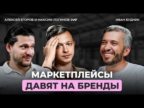 Видео: Как бренду выжить на маркетплейсах? Опыт Gulliver и выход в e-com