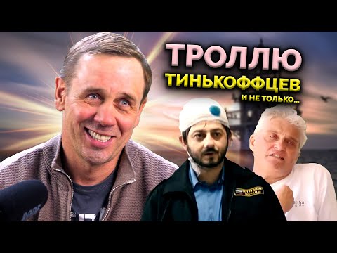 Видео: ДОЛЖНИК ДОЛЖЕН ТРЕПЕТАТЬ ПЕРЕД КОЛЛЕКТОРОМ!| БАНКРОТСТВО | Кузнецов | Аллиам