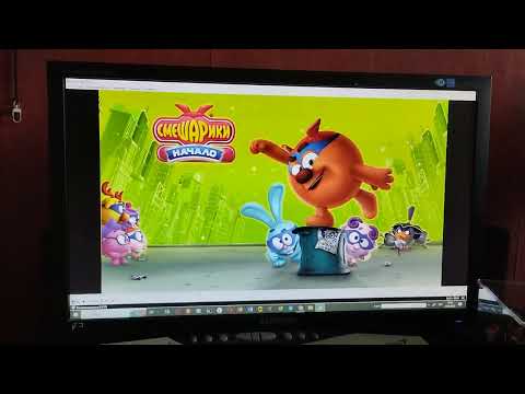 Видео: Обзор на dvd диск Смешарики Начало 