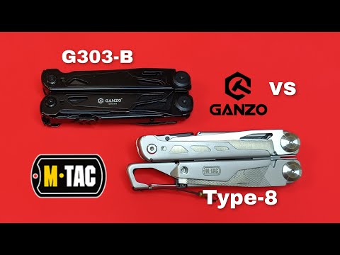 Видео: ‼️GANZO "G303-B" vs M-TAC"Type-8".Какой из этих мультитулов выбрать?‼️