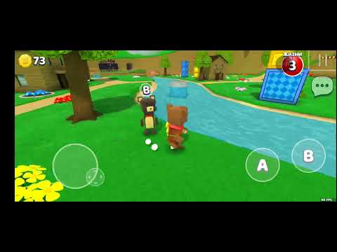 Видео: супер медведь (4 часть)