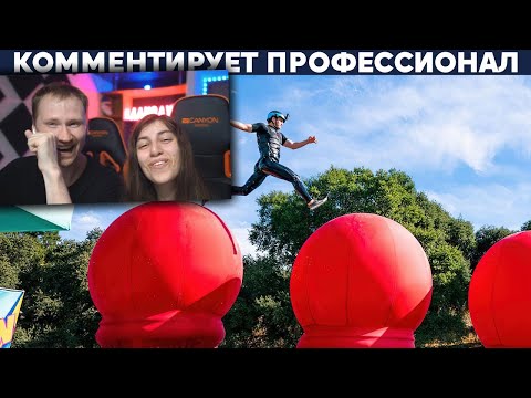 Видео: КРУТАЯ ПОЛОСА ПРЕПЯТСТВИЙ В АМЕРИКЕ (WIPEOUT) / Реакция на Yuri The Professional