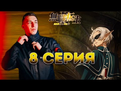 Видео: ЕГОР ОЗВУЧИВАЕТ РЕИНКАРНАЦИЮ БЕЗРАБОТНОГО!