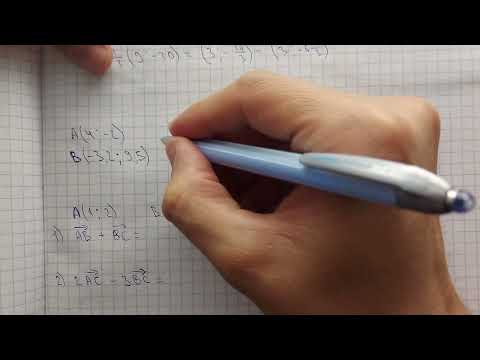 Видео: 9-геометрия. Координаталары берілген векторларға амалдар қолдану.