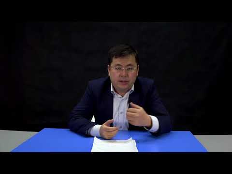 Видео: Кыялбек Акмолдоев - 26 - Экономикалык кесип