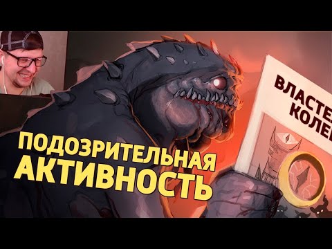Видео: Подозрительная активность / Back 4 Blood - Денис Карамышев - Реакция