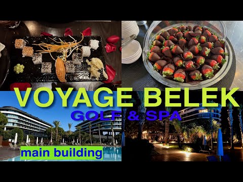 Видео: VOYAGE BELEK GOLF & SPA🇹🇷 / LOBBY RECEPTION MAIN BUILDING / ОБЗОР ГЛАВНОГО ЗДАНИЯ