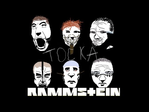 Видео: Бестолковый гайд на Rammstein