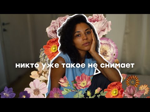 Видео: будем знакомы, я - динозавр🦖