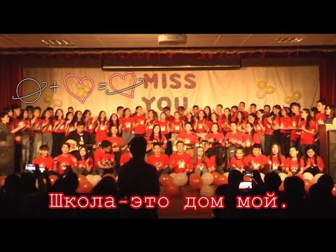 Видео: 5. 20 ВЫПУСК АОГИ 🥇🎊🎉