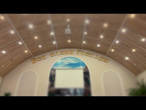 Видео: Вечірне служіння | Гурт "Левит" | 25.10.2025