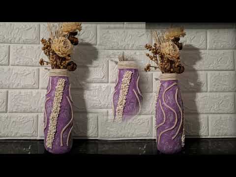Видео: ВАЗА / ДАЕМ ВТОРУЮ ЖИЗНЬ СТЕКЛЯННОЙ БУТЫЛКЕ / ДЕКОР /  VASE /GIVING A SECOND LIFE TO A GLASS BOTTLE