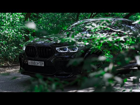 Видео: BMW X6 M Competition. Большой Тест-Драйв.