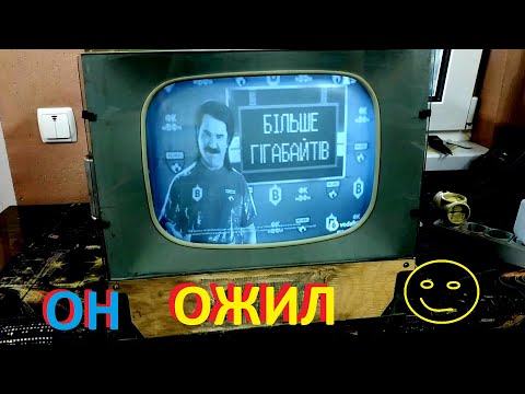 Видео: Рекорд-12 ремонт и подключение AV входов. Часть 3
