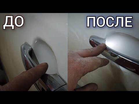 Видео: Kia Sorento не работает подсветка наружной ручки водительской двери. Снимаем, разбираем, чиним.