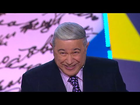 Видео: Монолог «Новогодний концерт» — Е.Петросян (ЮЮЮ116)