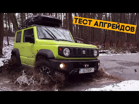 Видео: Тестируем лебедку и лифт, готовим японский плов :)