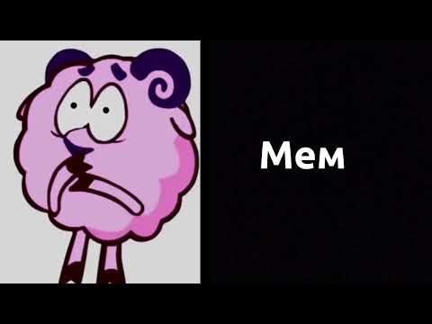 Видео: Ты кто? (жуткие лица Бараша)