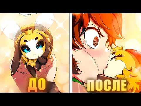 Видео: Он был известным Биологом, пока не приручил 10 000 ЯДОВИТЫХ СУЩЕСТВ! - Пересказ Манхвы