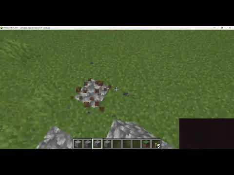 Видео: майн с акумом