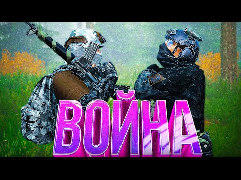 Видео: НАЁМНИКИ ПРОТИВ МОНОЛИТА в DayZ [Stalker RP]