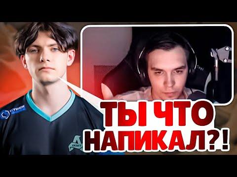 Видео: DEKO РУГАЕТСЯ С ТИММЕЙТОМ НА FACEIT И АПАЕТ ЕЛО! (CS 2) #deko #cs2