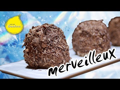 Видео: Пирожное Мервейё. Merveilleux