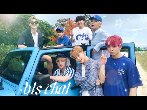 Видео: Групповой чат BTS/твоя очередь, хён/