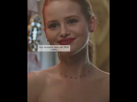 Видео: |~Твоё сердце занято~| •1 сезон 4 серия•