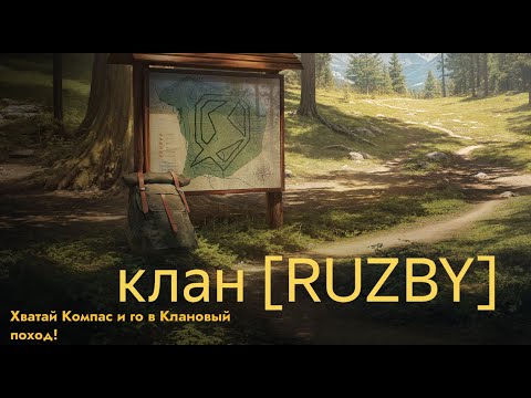 Видео: ПРОХОДИМ Клановый ивент на основе и квест на урон!!! #tanksblitz #shorts #gaming