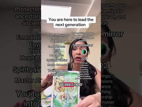 Видео: Вы здесь, чтобы ВОЗГЛАВИТЬ следующее поколение