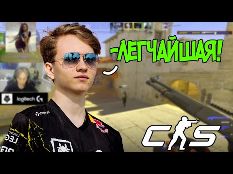 Видео: МОНЕСИ ИГРАЕТ ОЧЕНЬ ЛЕГКУЮ ИГРУ НА ФЕЙСИТЕ / CS2