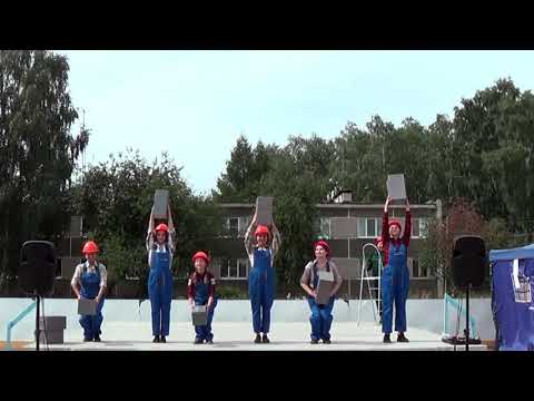 Видео: Танец Строителей. Колчеданский ДК