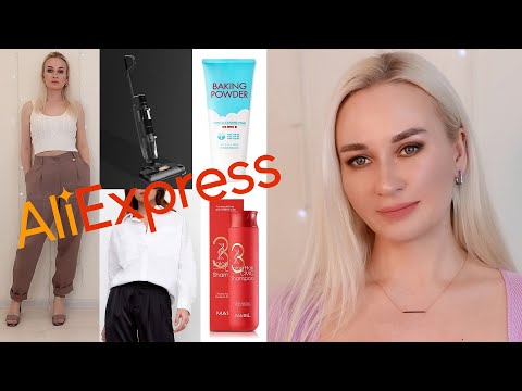 Видео: КЛАССНЫЕ НАХОДКИ С АЛИЭКСПРЕСС