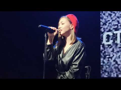 Видео: Стереополина - Президент