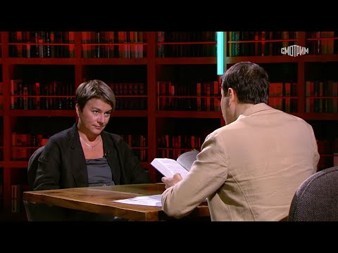 Видео: Яна Вагнер. «Тоннель»