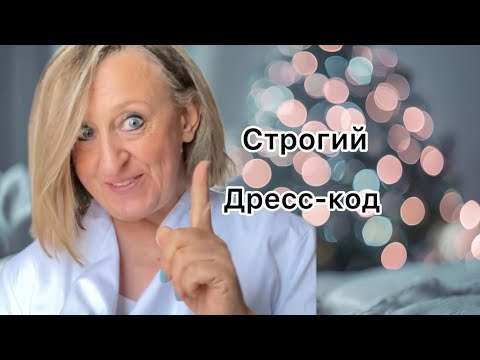 Видео: В Милане этот день ждут целый год.зачем ты мне испортил вечер? @ludmila Sandrino tour