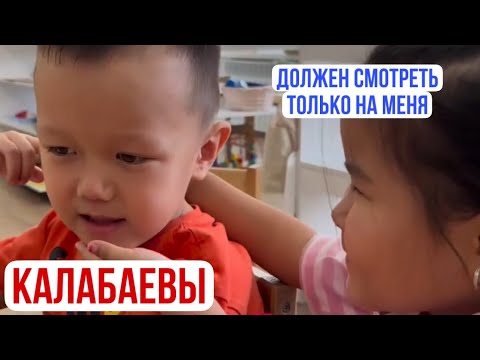 Видео: Молчит, значит Да