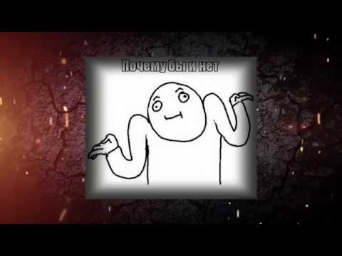 Видео: ЛЕДИ ГРИФФИН/Почему она сбежала?