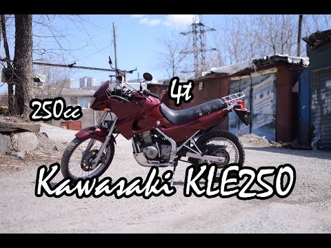 Видео: Обзор мотоцикла Kawasaki KLE250. Review.