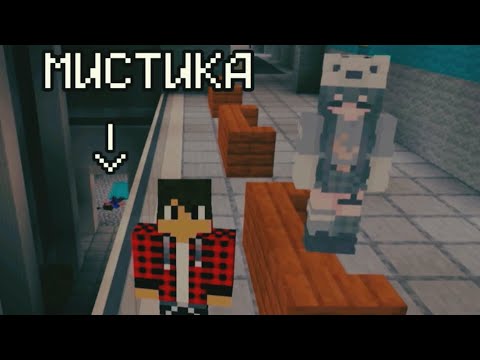 Видео: МАЙНКРАФТ НО МЫ В ЗАБРОШЕННЫМ БОЛЬНИЦЕ!