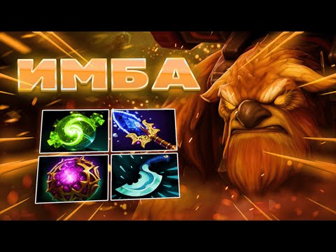 Видео: САМЫЙ СИЛЬНЫЙ ПОСТ ИНТОВСКИЙ ГЕРОЙ