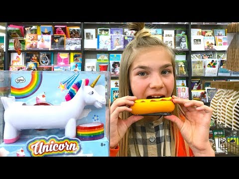 Видео: SHOPPING 👧✅ НЕОБЫЧНАЯ КАНЦЕЛЯРИЯ 💢ШОППИНГ