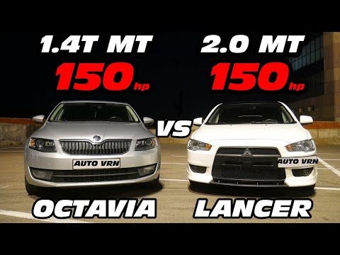 Видео: Японец ПРИНЯЛ ВЫЗОВ!!! Mitsubishi Lancer 10 2.0 МТ vs OCTAVIA A7 1.4T MT vs LADA GRANTA 1.6 ГОНКА!!!